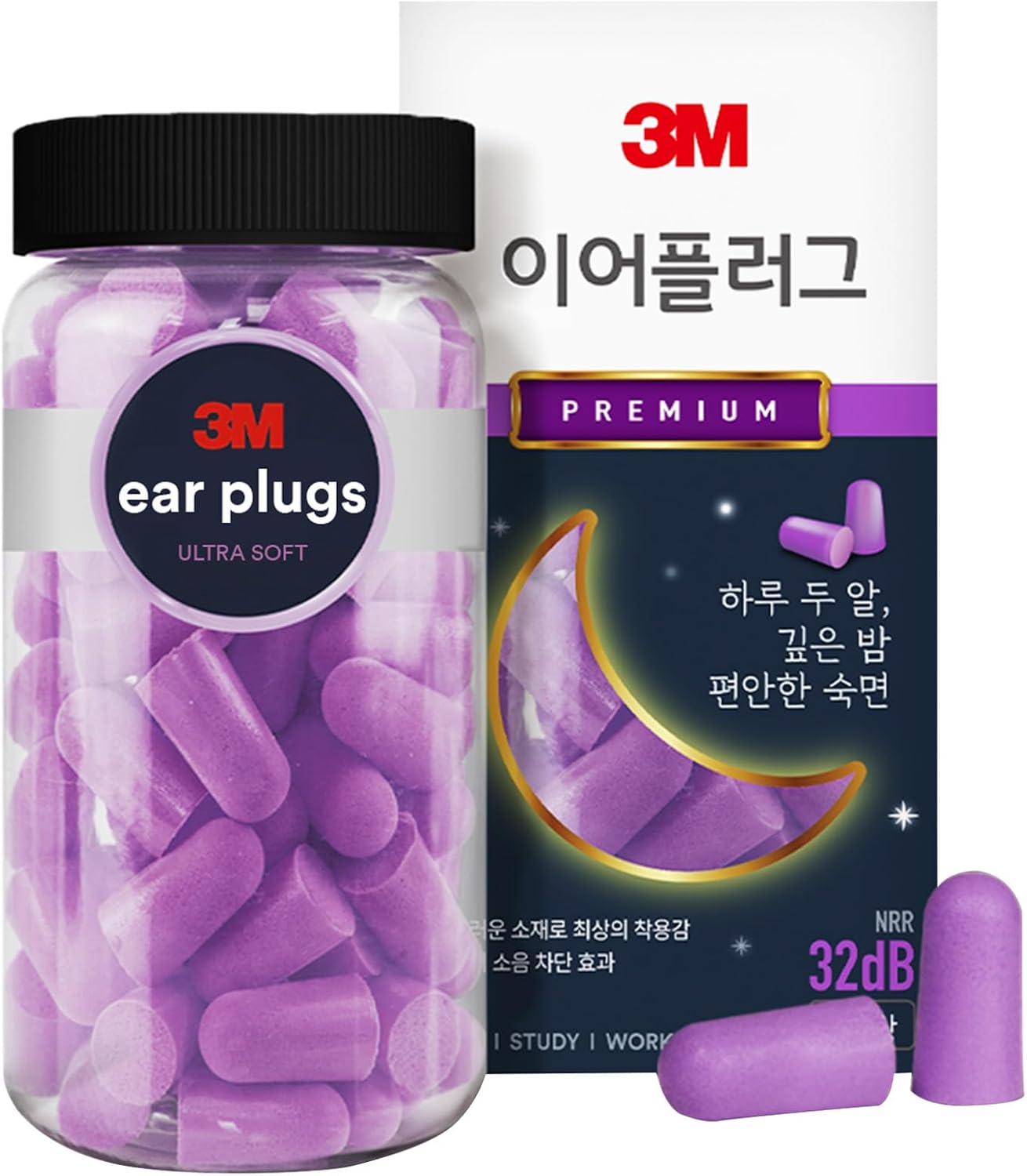Detalle 2 de 3M ネクスケア 1100RP フォーム耳せん|ポリウレタン製・フリーサイズ・ケース付き