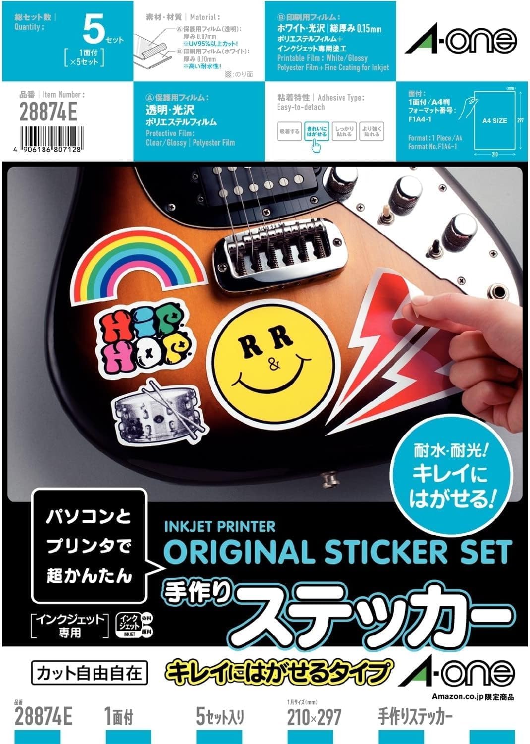 Detalle de エーワン 28874E 手作りステッカー はがせるタイプ A4・光沢フィルム・5セット