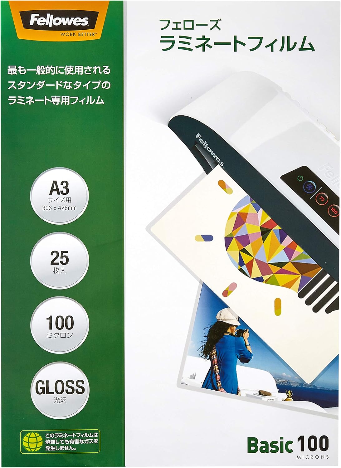 Detalle de フェローズ 5848801 ラミネートフィルム A3用 100ミクロン 透明・25枚入り
