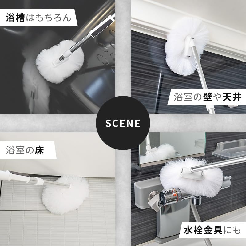 Detalle de アズマ工業 sm@rt778 浴槽洗いブラシ 伸縮柄・交換用スペア付き 水だけ洗浄