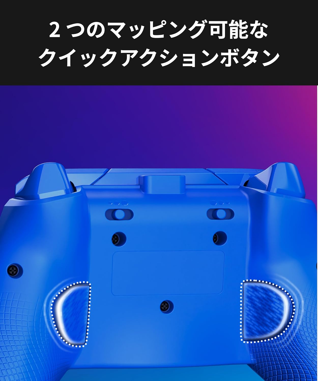 Thumbnail 6 de TURTLE BEACH Afterglow Wave ブルー 有線RGBコントローラー、3段階トリガー・背面ボタン搭載