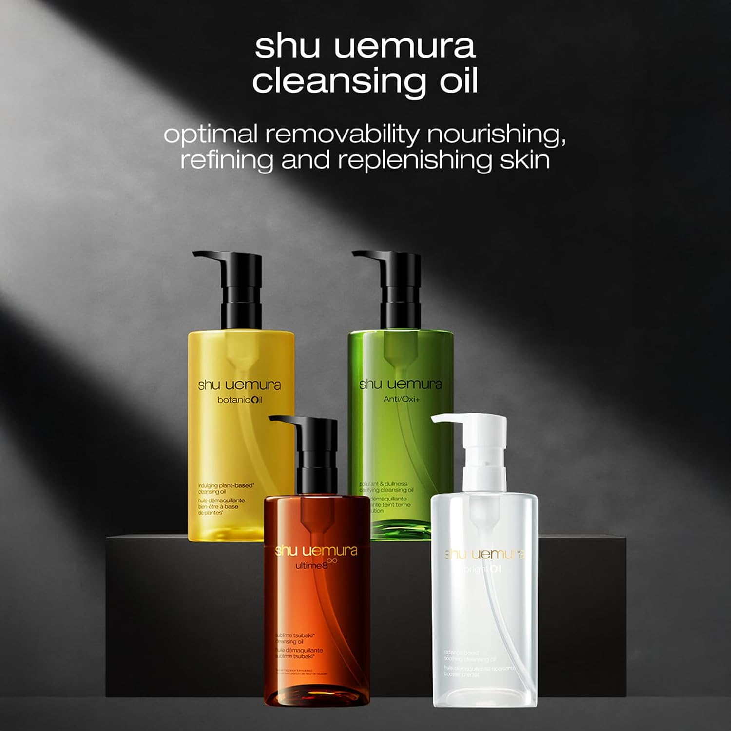 Thumbnail 6 de shu uemura Japanese Camellia Oil Cleansing Oil, 60 g