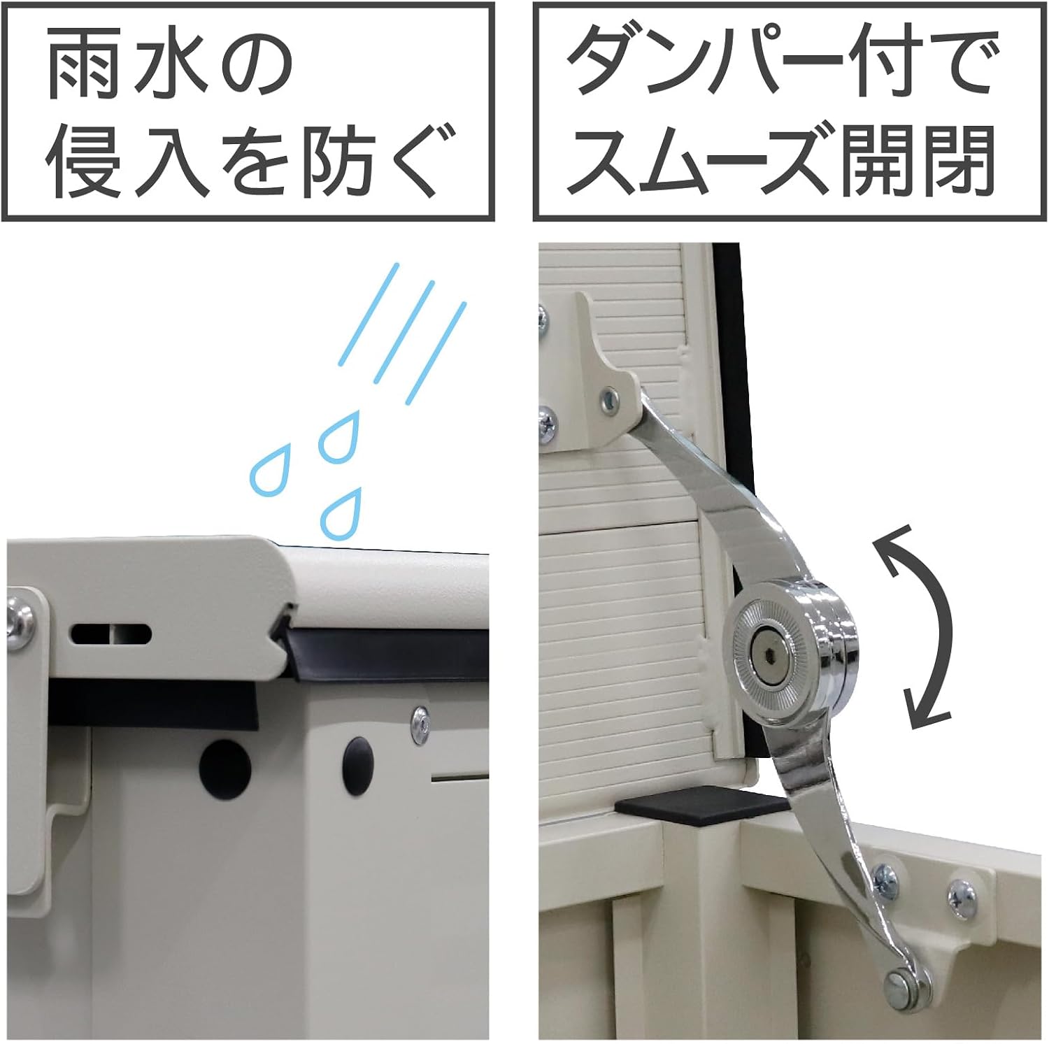 Detalle de GREEN LIFE ABS-84N(MIV) ベンチストッカー 125L アルミ製・マットアイボリー