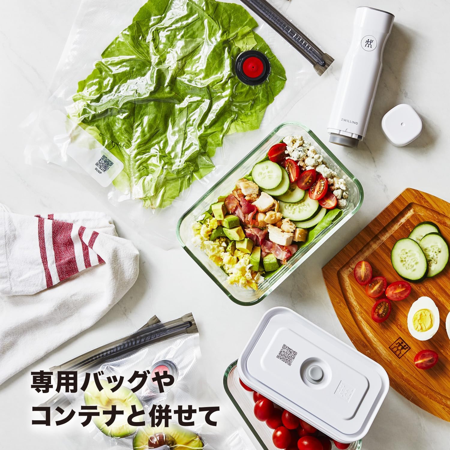 Detalle 2 de ZWILLING Fresh Save 36801-000 真空パック機本体 USB充電式・コードレス・自動停止