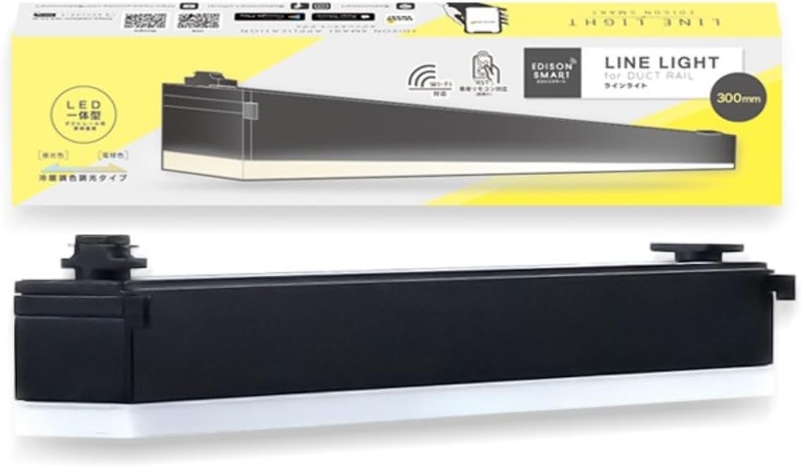 Detalle de エジソンスマート RST-TL172-300 ダクトレール用ラインライト 30cm・調光調色・Alexa対応