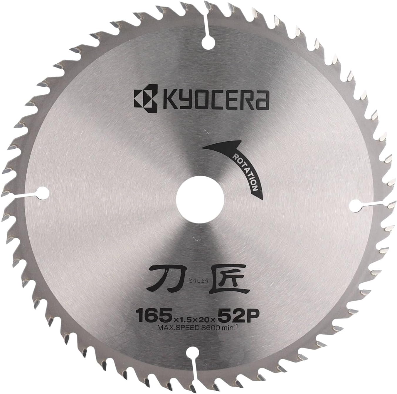 Detalle de 京セラ 4911501 刀匠 木工用チップソー 外径165mm・内径20mm・52刃
