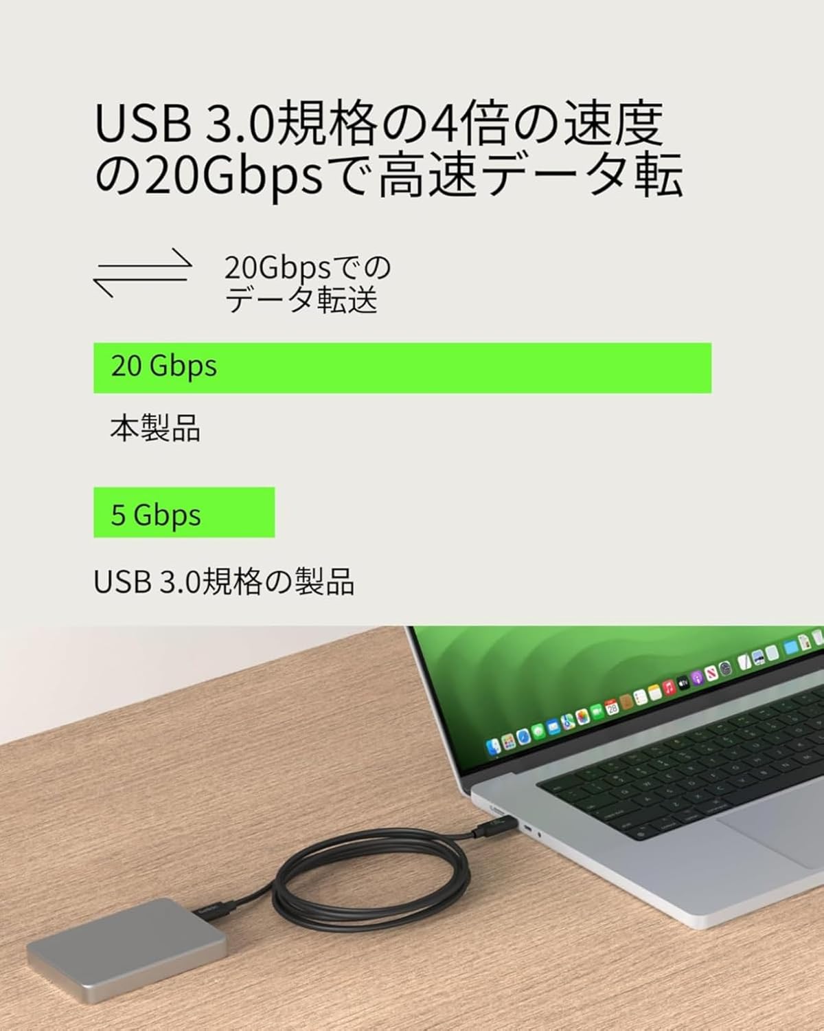 Thumbnail 3 de Belkin INZ004bt2MBK USB4 USB-Cケーブル 240W PD・20Gbps・4K/60Hz HDR対応 2m