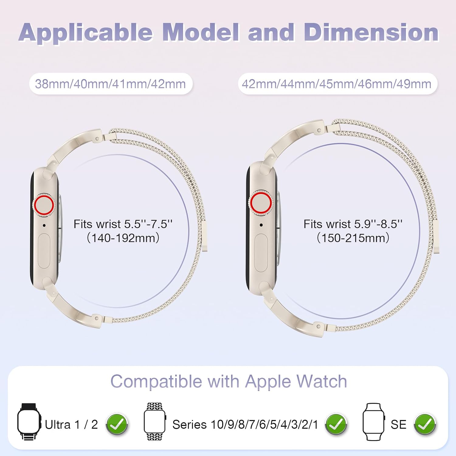 Thumbnail 6 de BRG Thin Mesh Loop 16mm