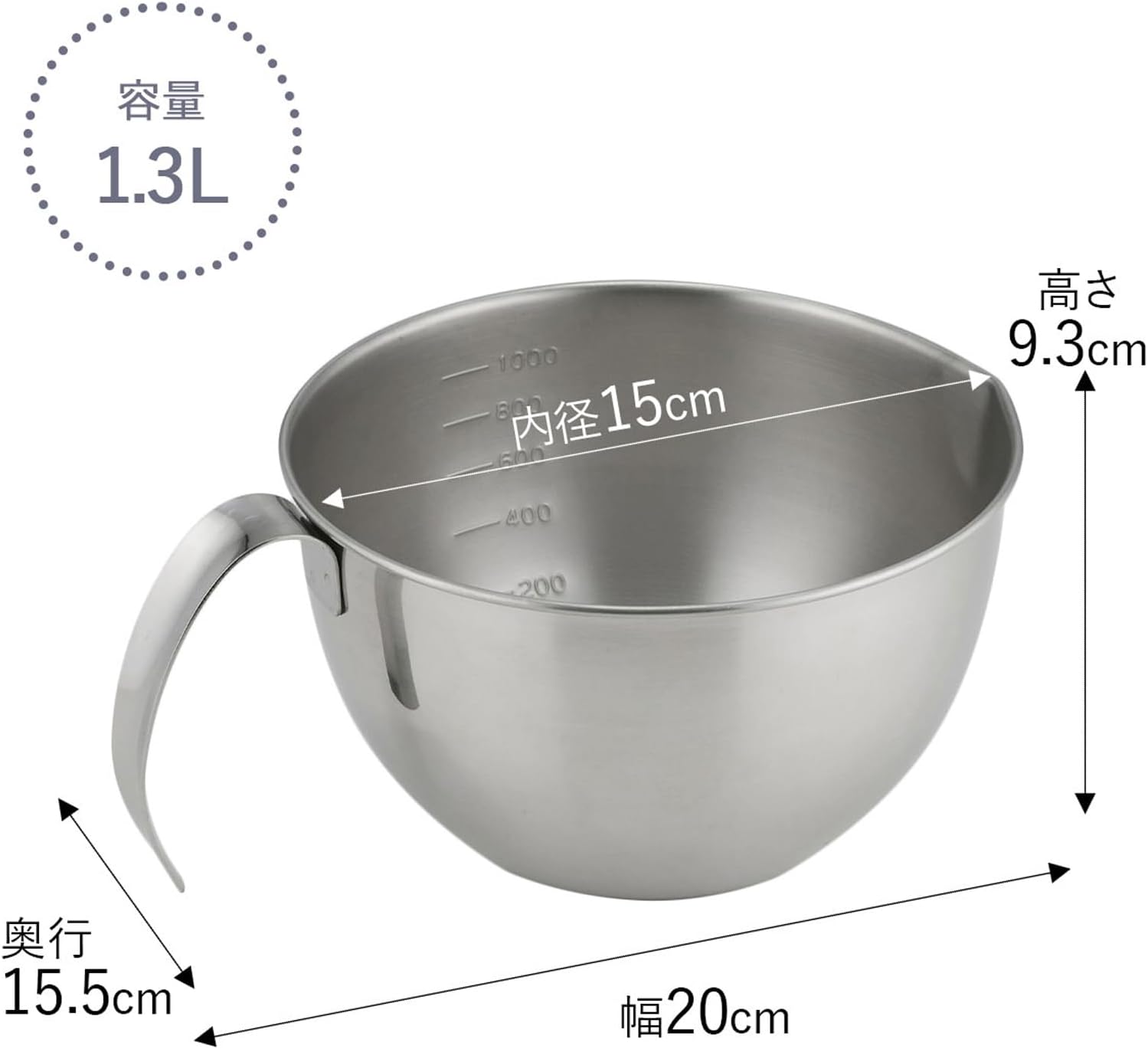 Thumbnail 6 de 下村企販 47057 下ごしらえボウル 15cm|取っ手・目盛り付き、深型1.3L