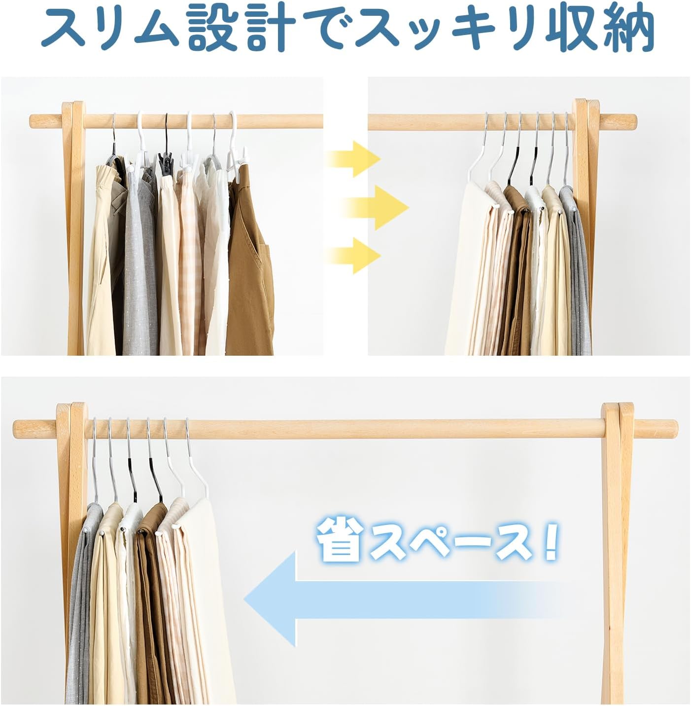 Detalle 1 de クモリ(Kumori) ズボンハンガー 20本組|Z字構造・滑り止め加工・省スペース収納