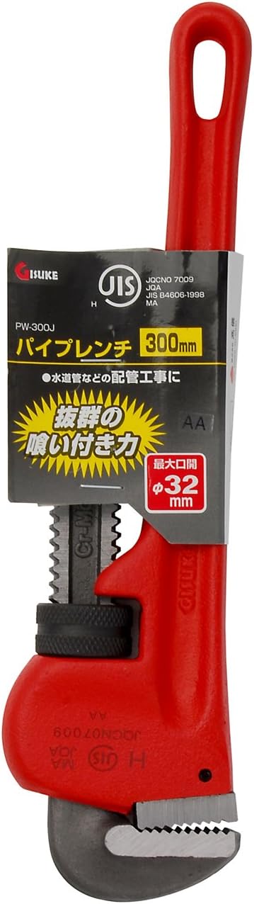 Detalle de TAKAGI GISUKE PW-300J パイプレンチ JIS付 300mm・鋳鉄製・最大口開32mm