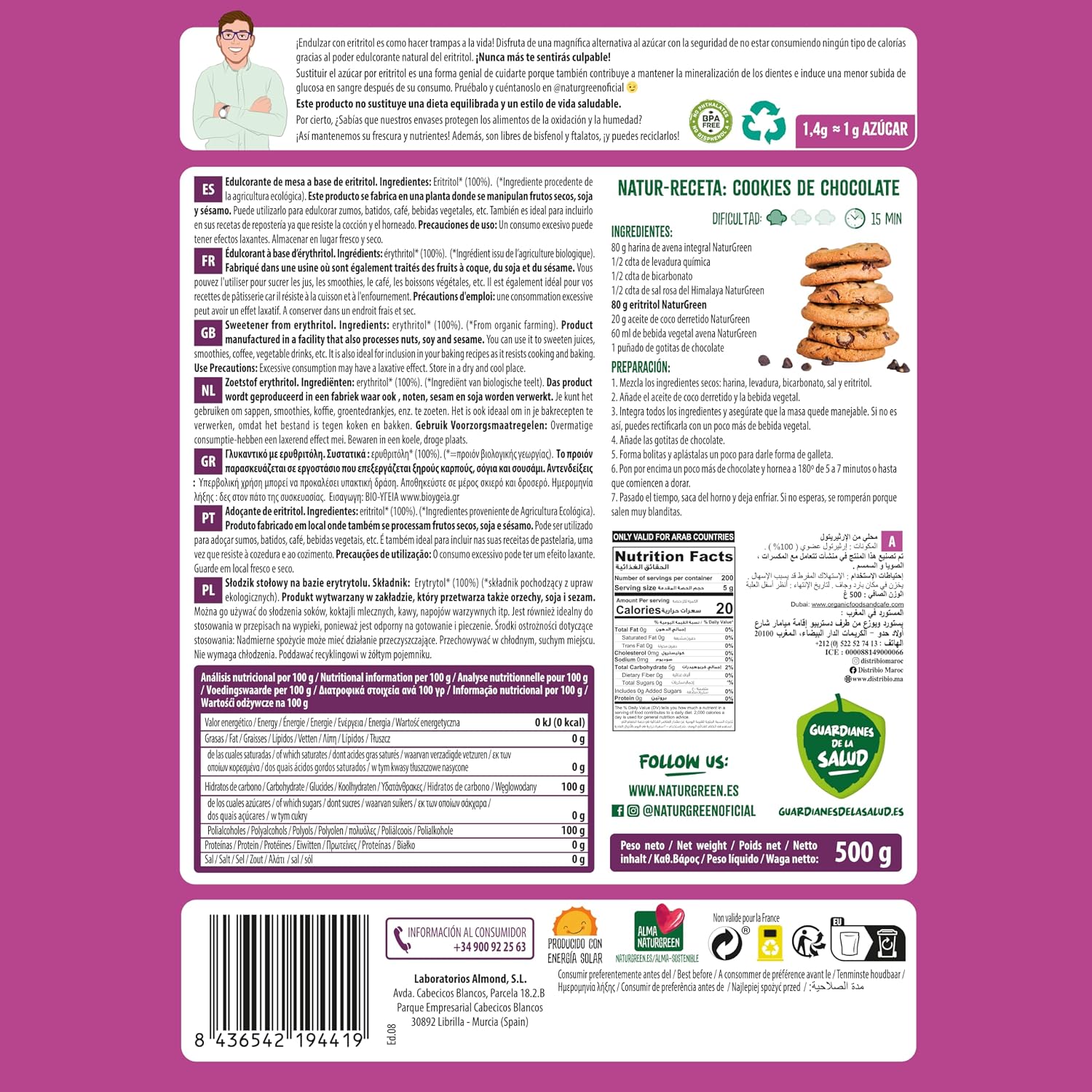 Detalle de NaturGreen Eritritol Bio - Edulcorante Natural 🍬 500 g