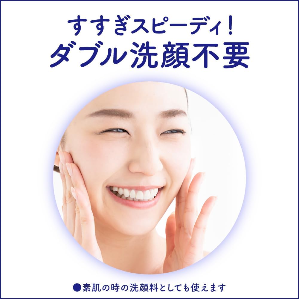 Detalle de ビオレ 泡クリームメイク落とし つめかえ用 355ml オーキッドの香り・ダブル洗顔不要