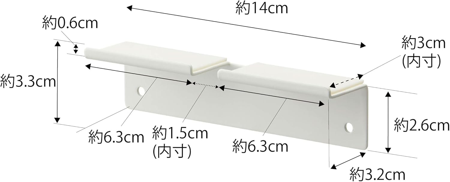 Thumbnail 6 de 山崎実業 tower 5895 壁付けスマートフォンホルダー ホワイト 充電しながら収納