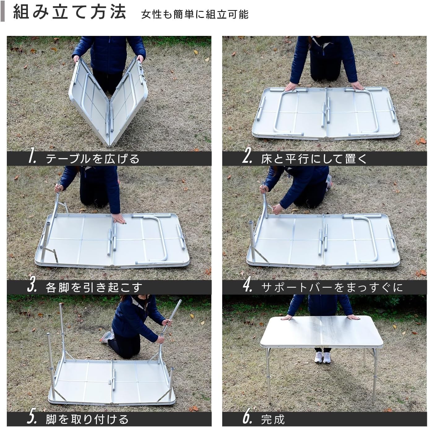 Detalle de キャンパーズコレクション YAT-1260(BWH) 折りたたみアウトドアテーブル 高さ2段階・幅120cm