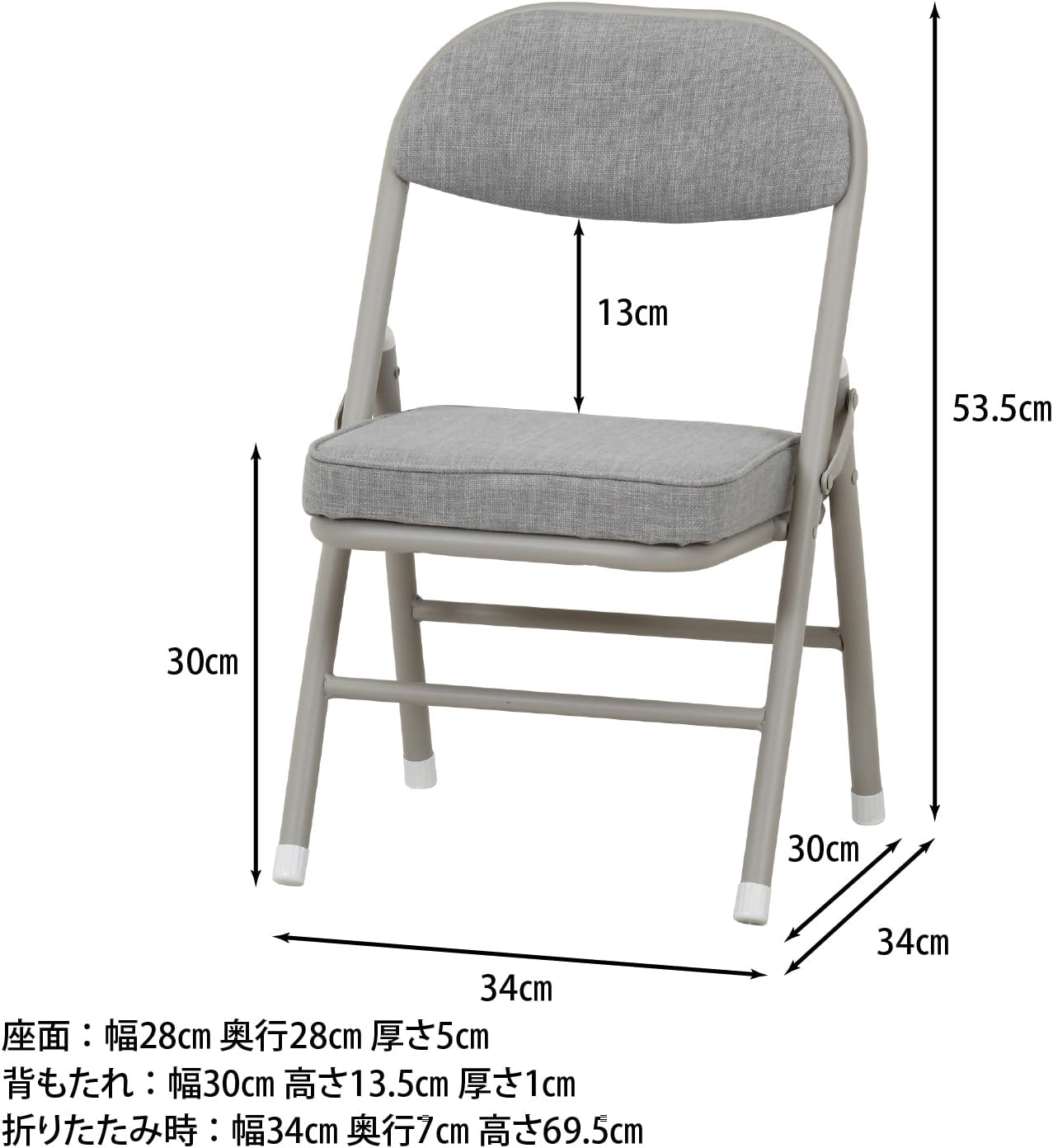 Detalle 2 de 不二貿易 73628 折りたたみチェア ロータイプ・座面高30cm・背もたれ付き グレー