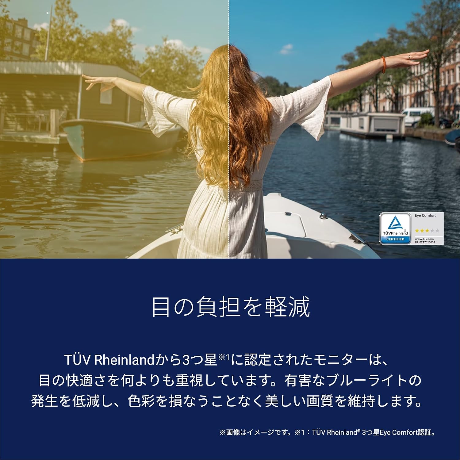 Detalle 2 de Dell SE2726H 27インチモニター、FHD・IPS非光沢・144Hz対応