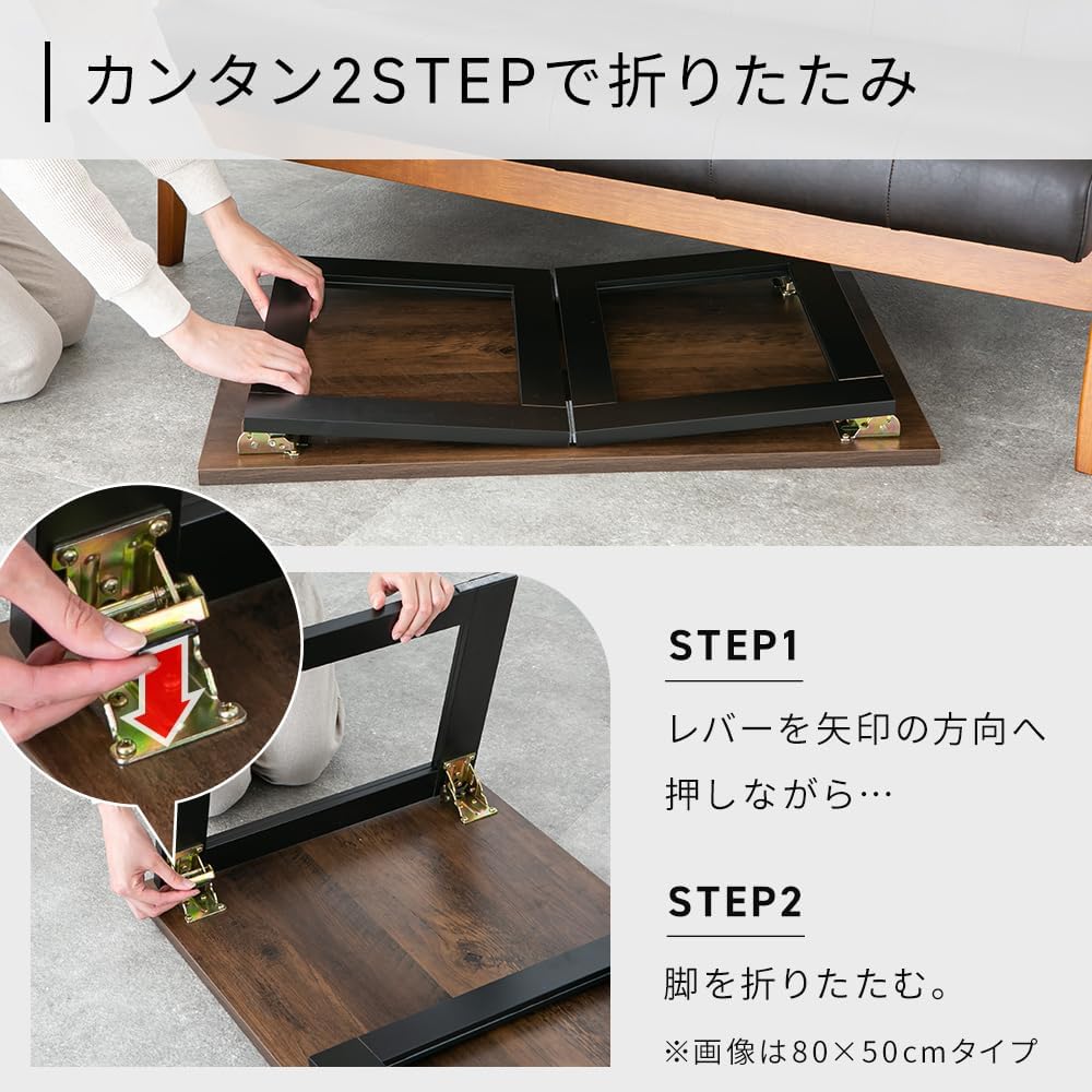 Detalle de アイリスプラザ LW-002-IR 折りたたみローテーブル 65×40cm ホワイトナチュラル
