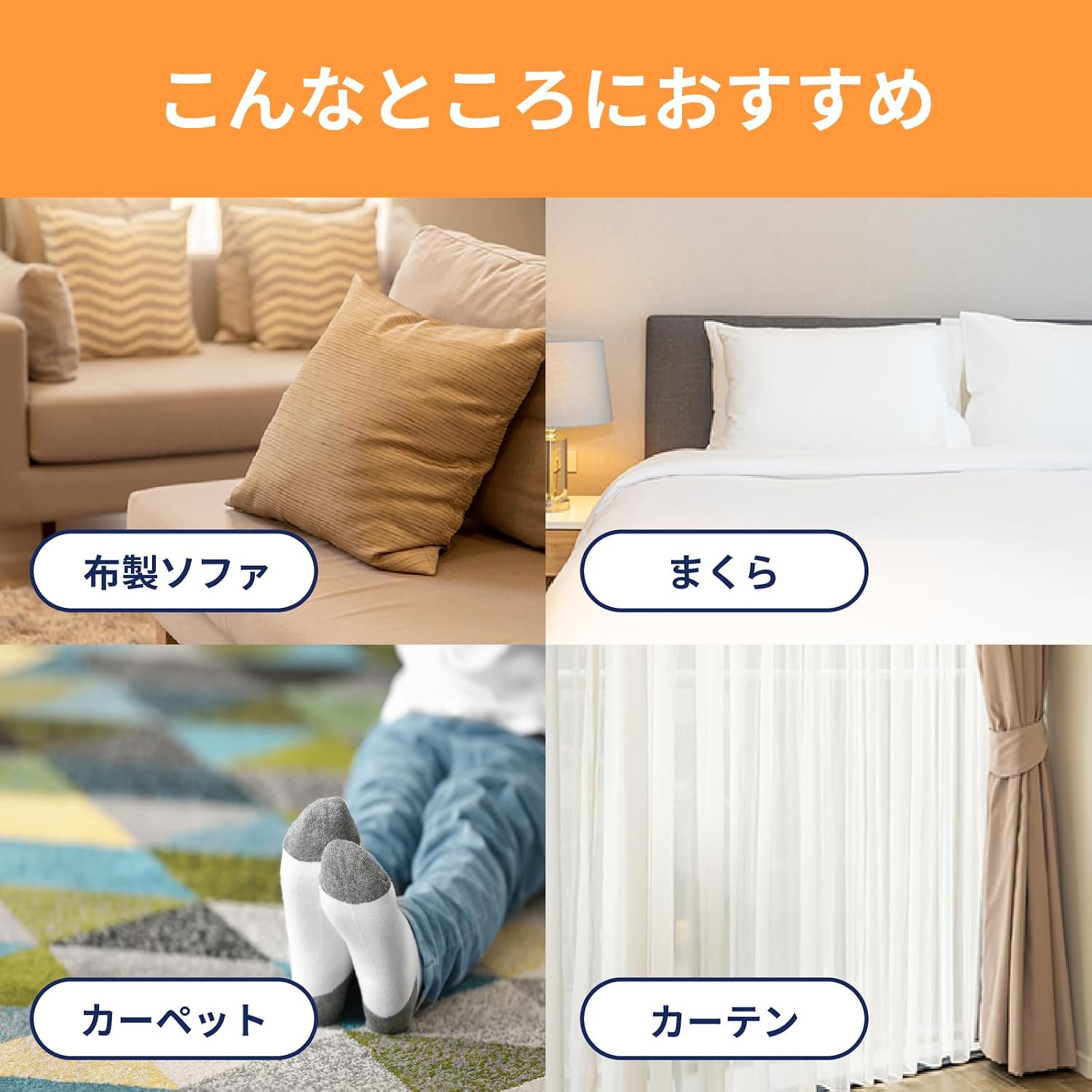 Detalle de ニトムズ CC8953 ダニ対策用粘着クリーナー替えテープ 160mm幅・5.5m巻 10巻入