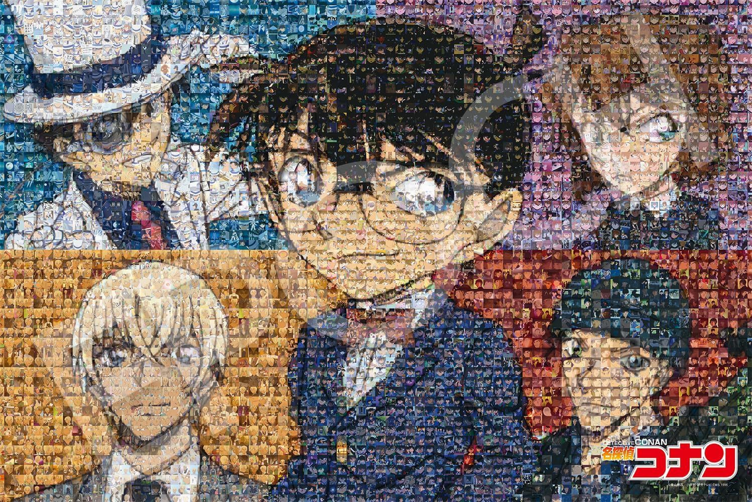 Detalle de エポック社 12-604s 名探偵コナン モザイクアート ジグソーパズル 1000ピース