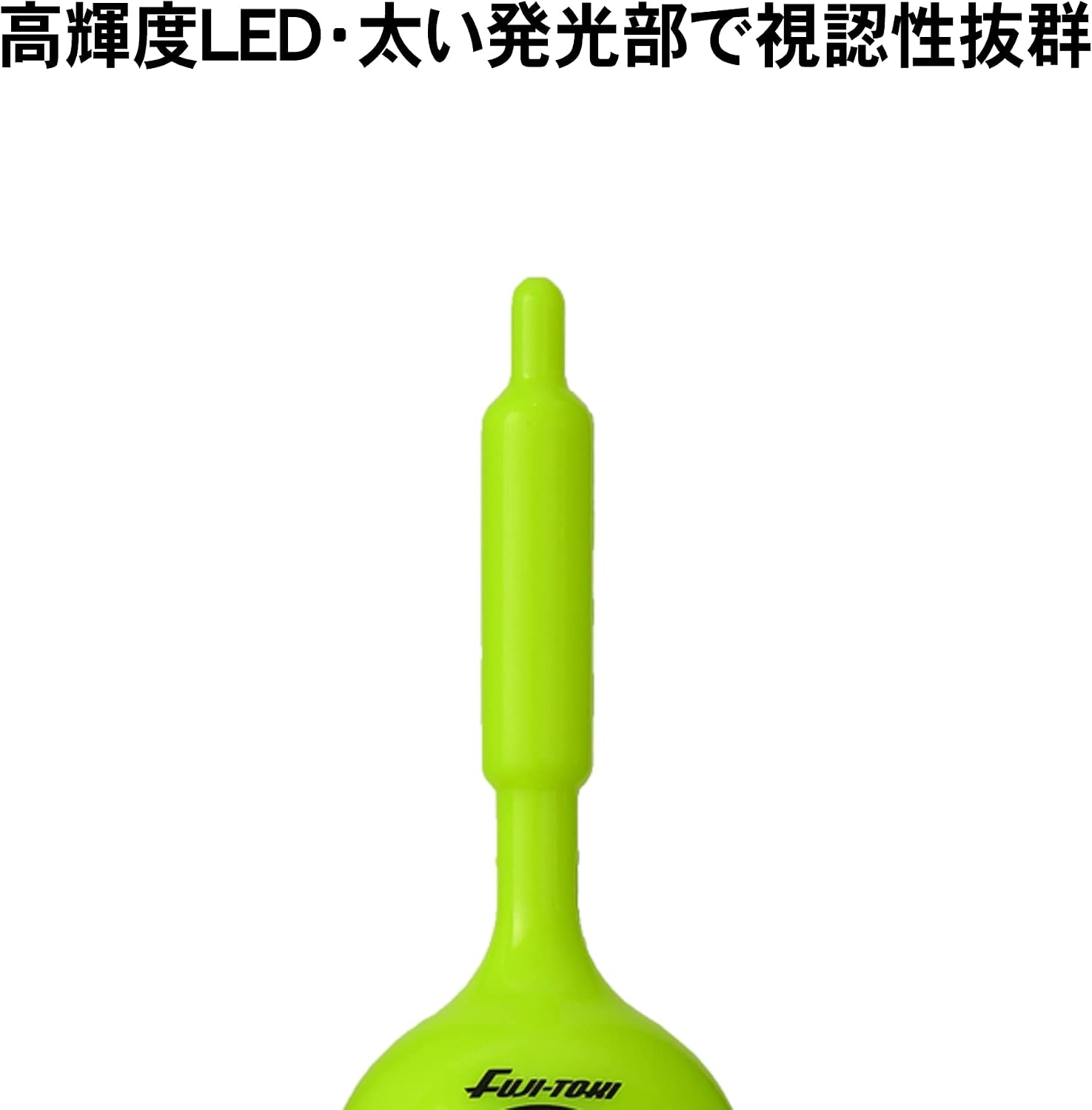 Thumbnail 1 de 冨士灯器 FF-B6LG～FF-B15LG 電気ウキ 緑色LED・適合オモリ6～15号