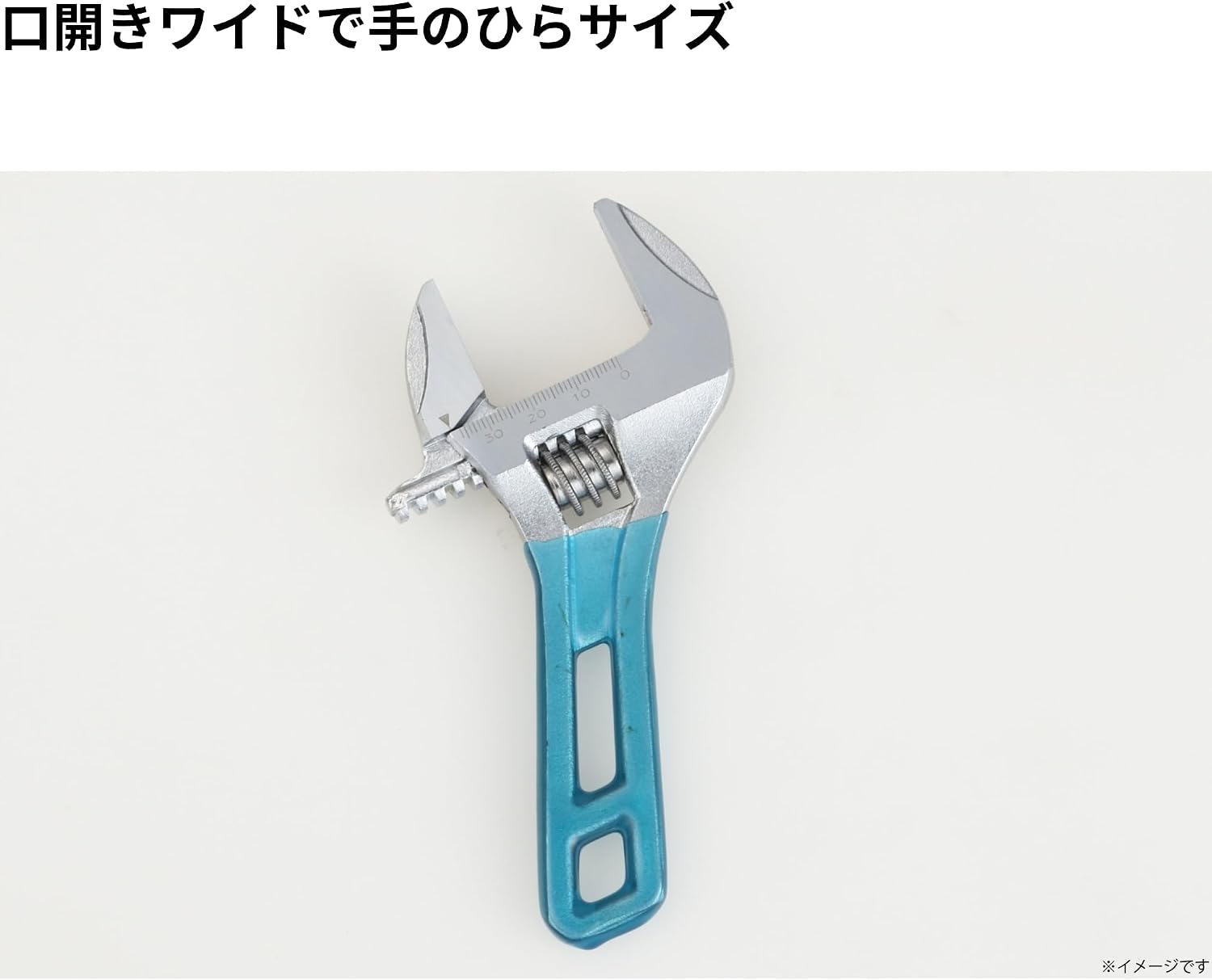 Detalle de TAKAGI SWM-36 ショートワイドモンキーレンチ 最大口開幅36mm・目盛り付き