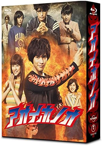 Detalle de アオイホノオ Blu-ray BOX(5枚組)全11話・ディレクターズカット特別編収録