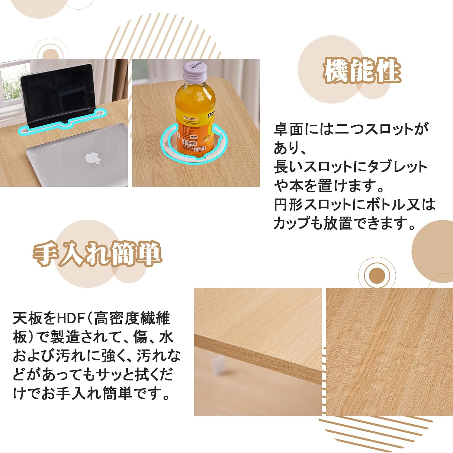 Detalle 1 de VECELO KHD-FT09-MPE-60-JP 折りたたみテーブル 幅60cm メープル カップスロット付き