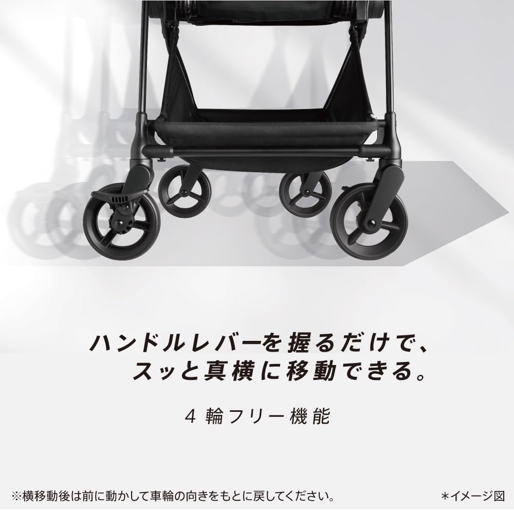 Thumbnail 2 de Aprica ルーチェフリー AB A型ベビーカー 両対面・4輪フリー ベージュ 2024年モデル