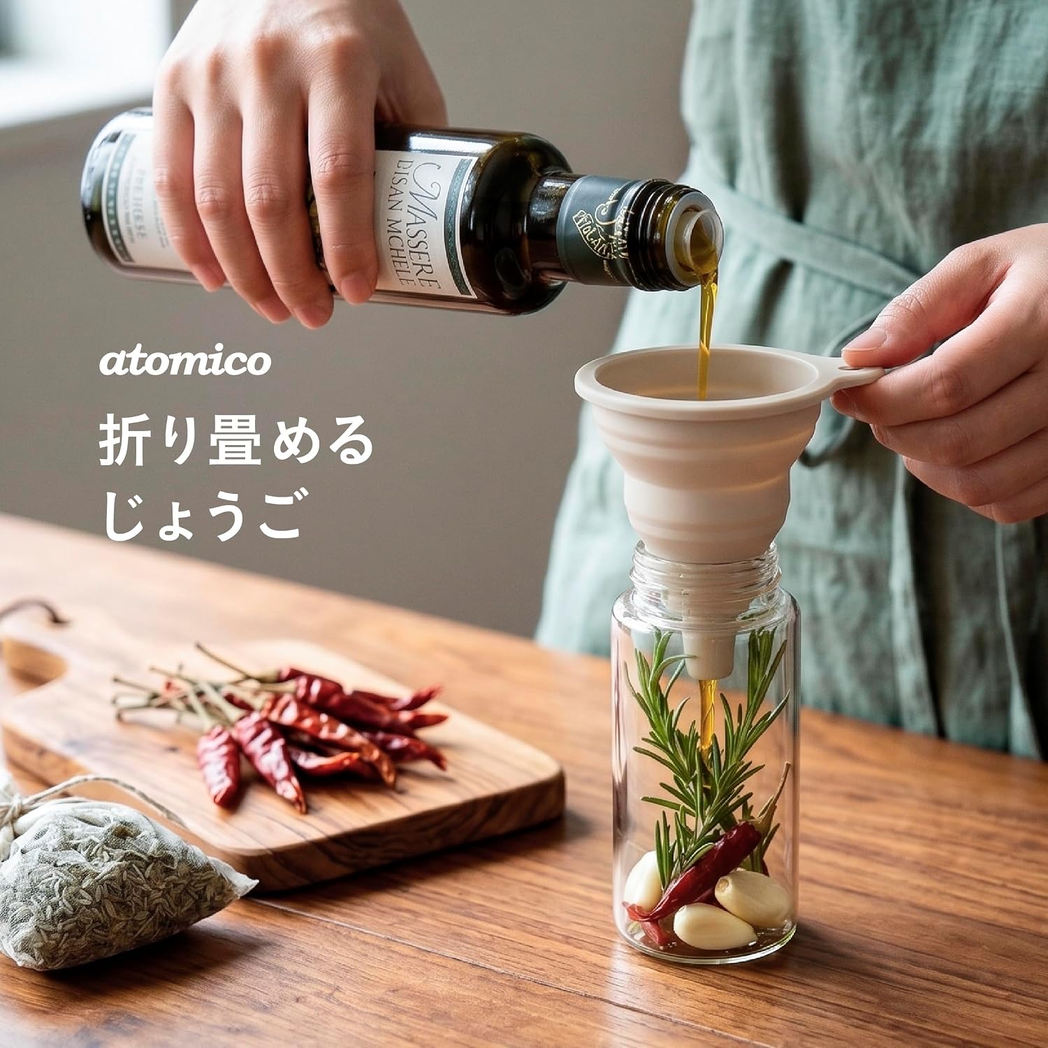 Detalle 2 de シービージャパン atomico 4573306878841 折りたたみシリコーンじょうご 広口・コンパクト収納