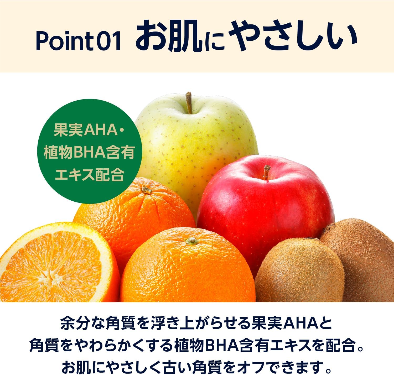 Detalle 2 de by Amazon DETクリア ブライト&ピール ピーリングジェリー CICA 増量 198ml