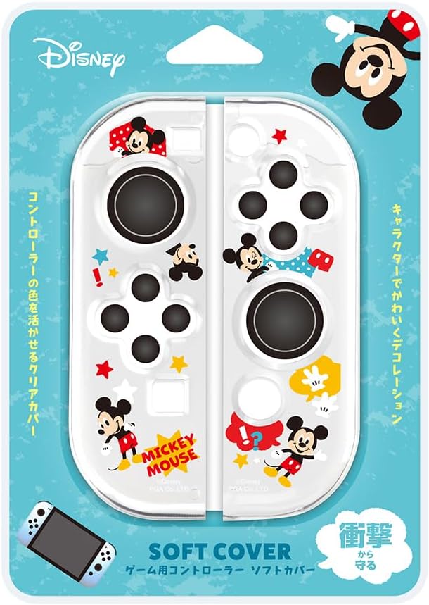 Detalle de Premium Style PG-DJC01MKY ゲームコントローラー用ソフトカバー ミッキーマウス・TPU素材
