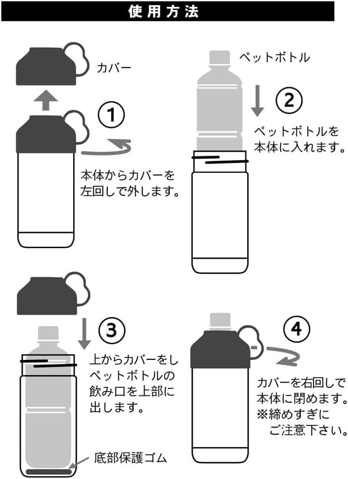Thumbnail 3 de Living BE-SIDE bottle cooler 410500