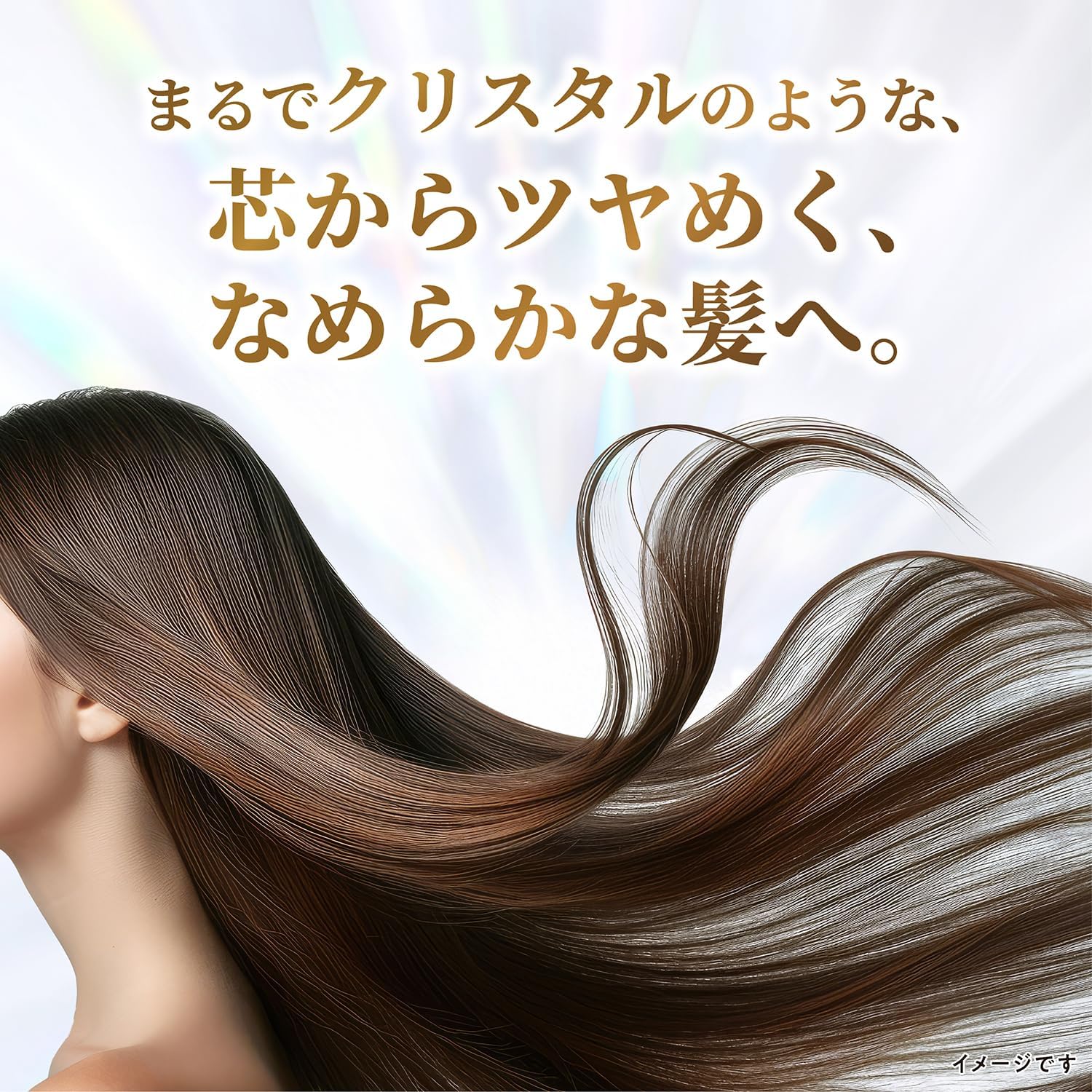 Detalle de LUX(ラックス)クリスタル カラーケア&リペア シャンプー・コンディショナー詰め替えペア