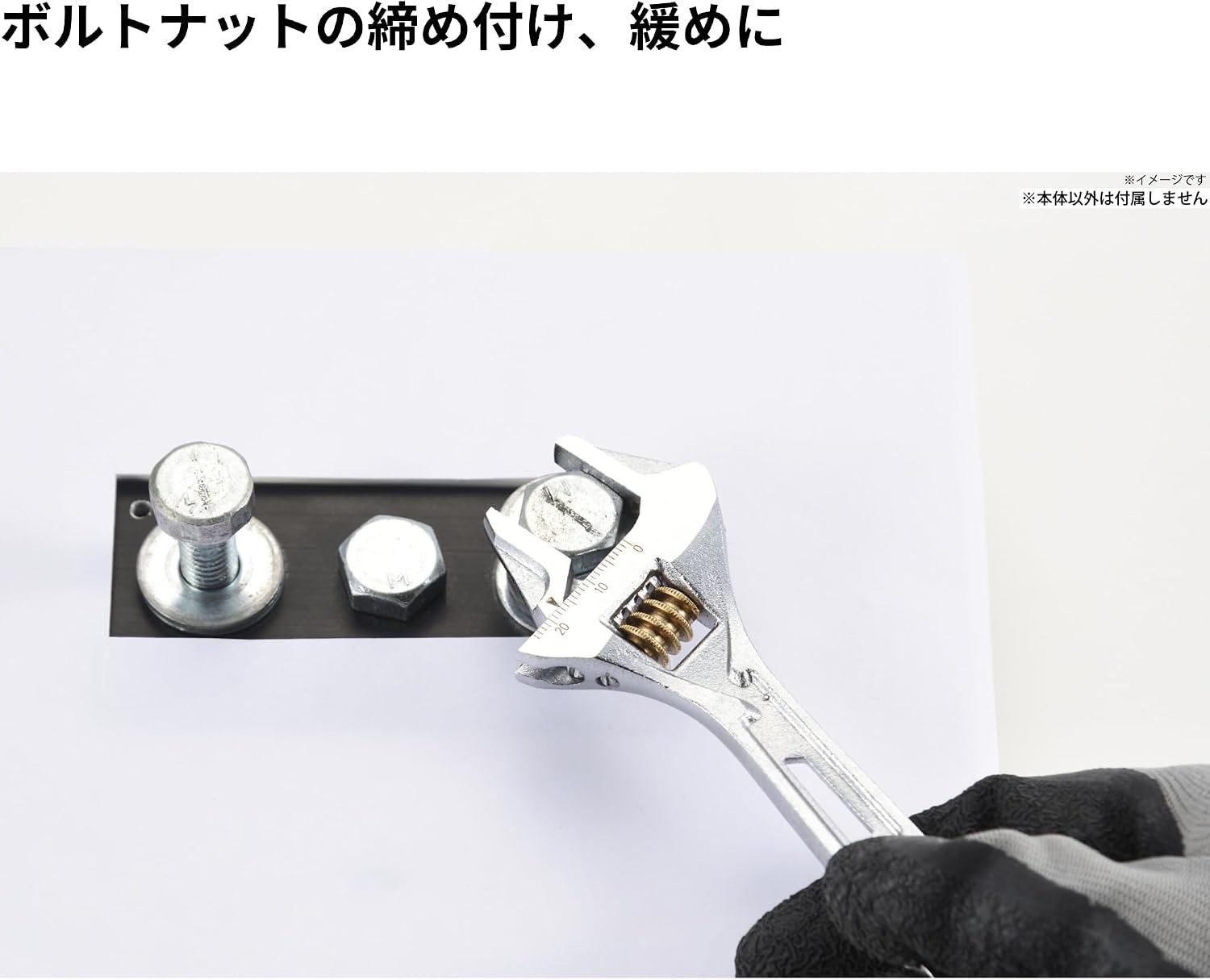 Detalle de TAKAGI WM-24L ワイドモンキレンチ ライト 150mm、最大口開幅24mm・目盛り付き