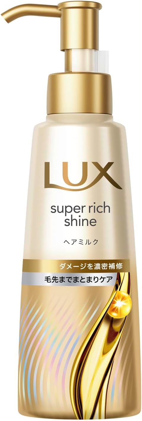 Detalle de LUX(ラックス)スーパーリッチシャイン ダメージリペア 洗い流さないヘアミルク 100ml