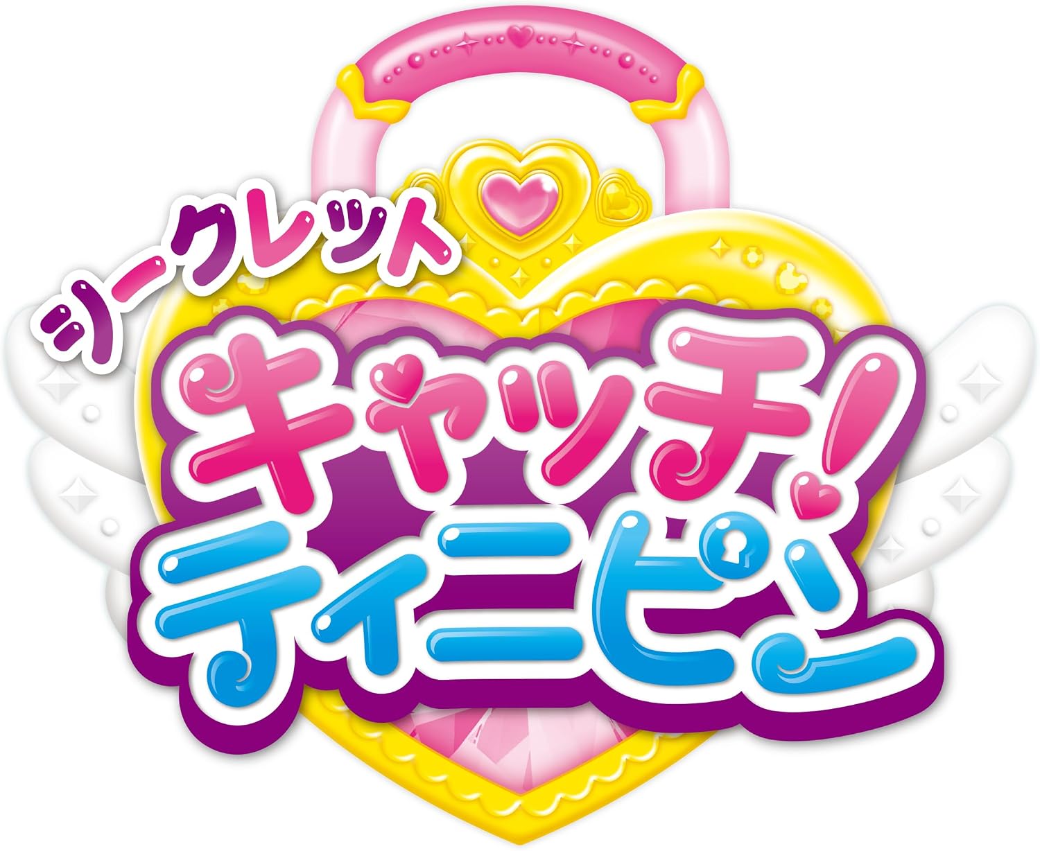 Thumbnail 5 de ハナヤマ キャッチ!ティニピン ポーチ&コスメセット キッズ向けキャラクターコスメ