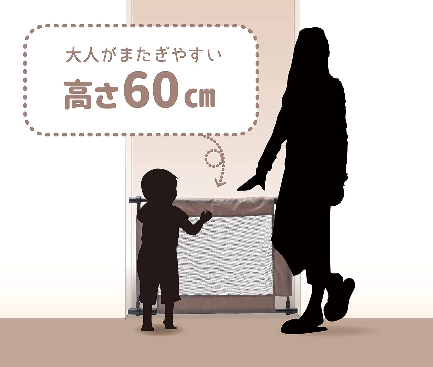 Detalle 2 de グリーンライフ CBF-S-AZ ベビーゲート Sサイズ 幅60~90cm・高さ60cm