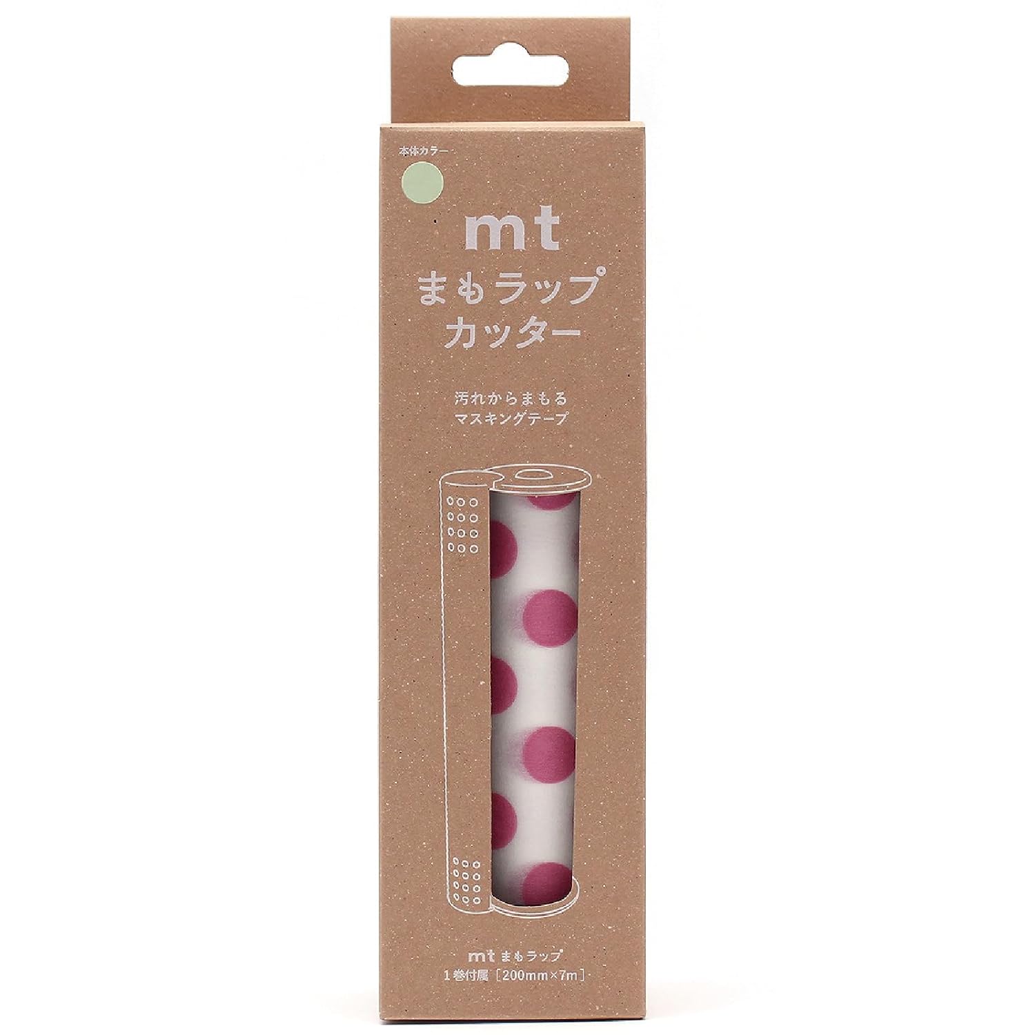 Detalle de カモ井加工紙 mt まもラップカッター MTMWRP03 汚れ防止用・20cm幅・ドット柄