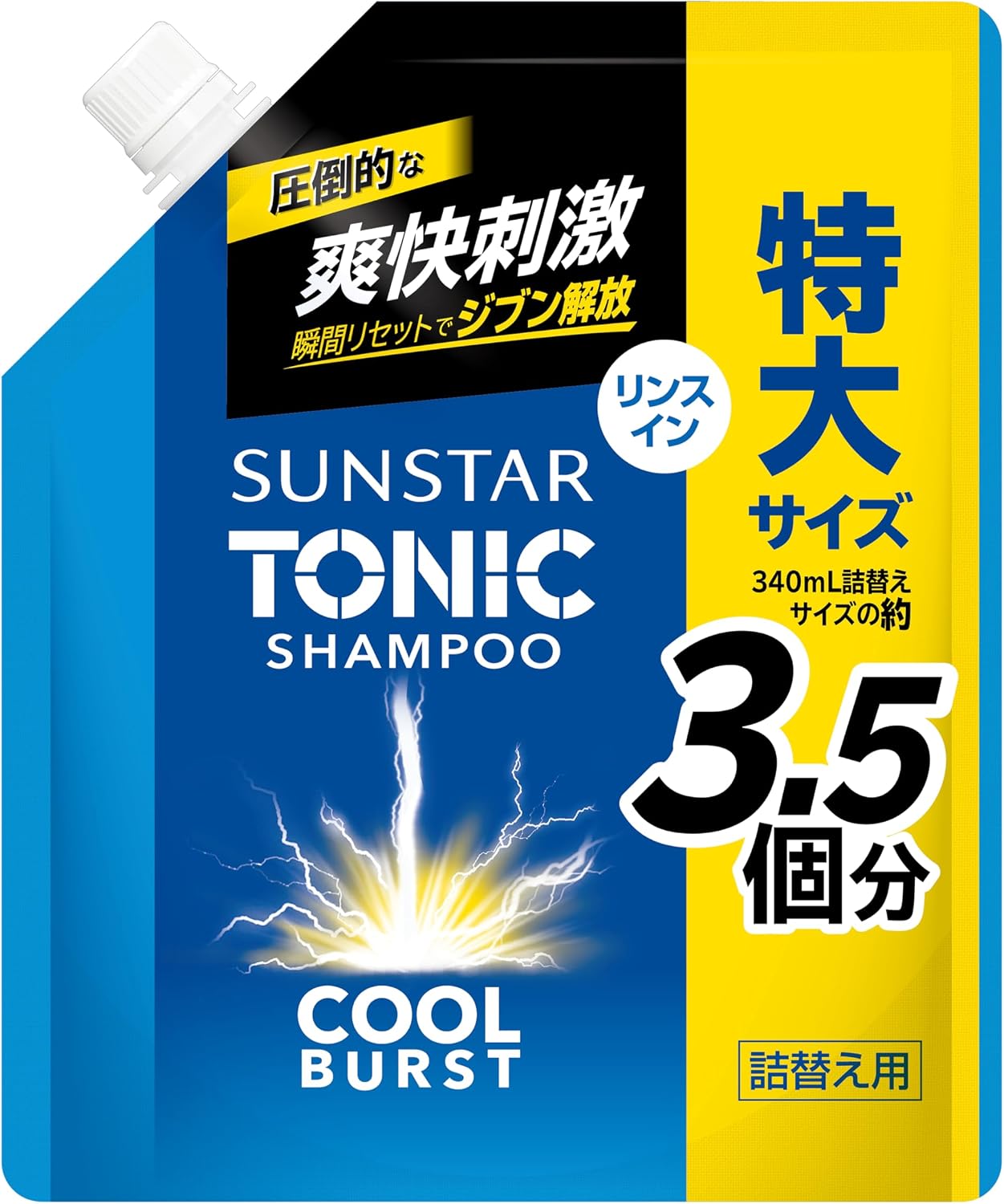Detalle de サンスタートニック COOLBURST リンスインシャンプー 詰替え 1200mL シトラスハーブの香り