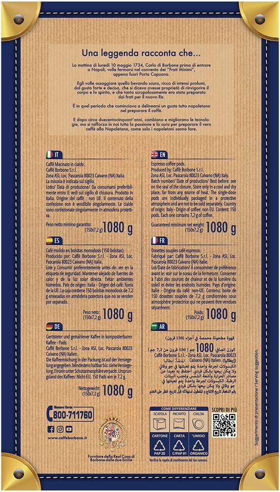 Thumbnail 5 de Caffè Borbone Cápsulas Compostables Dek Decaf ☕️ 150pcs