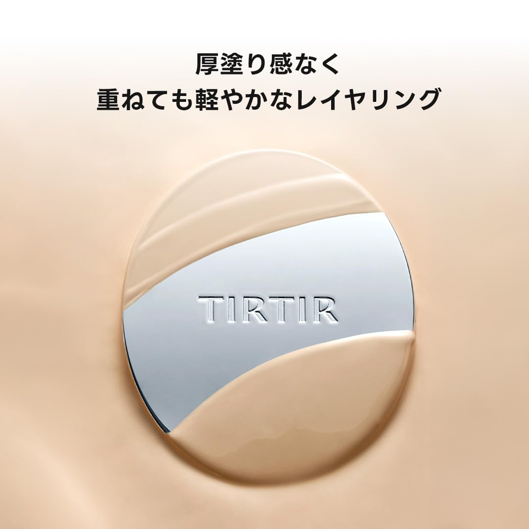 Detalle de TIRTIR Tinted Skin Glow Cushion 17C, 16 g