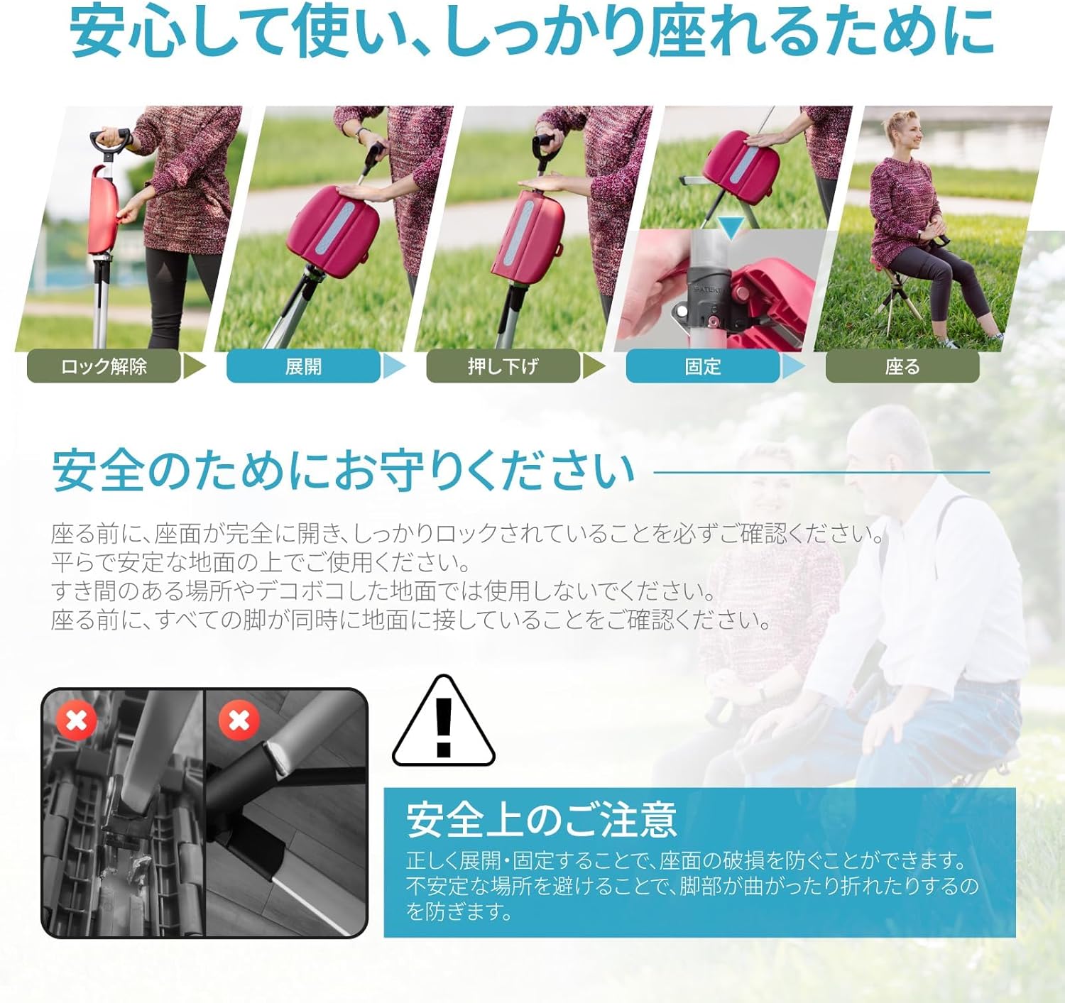 Thumbnail 1 de STEP2GOLD Ta-Da Chair Series 2 Folding Cane Seat for Hiking 🚶