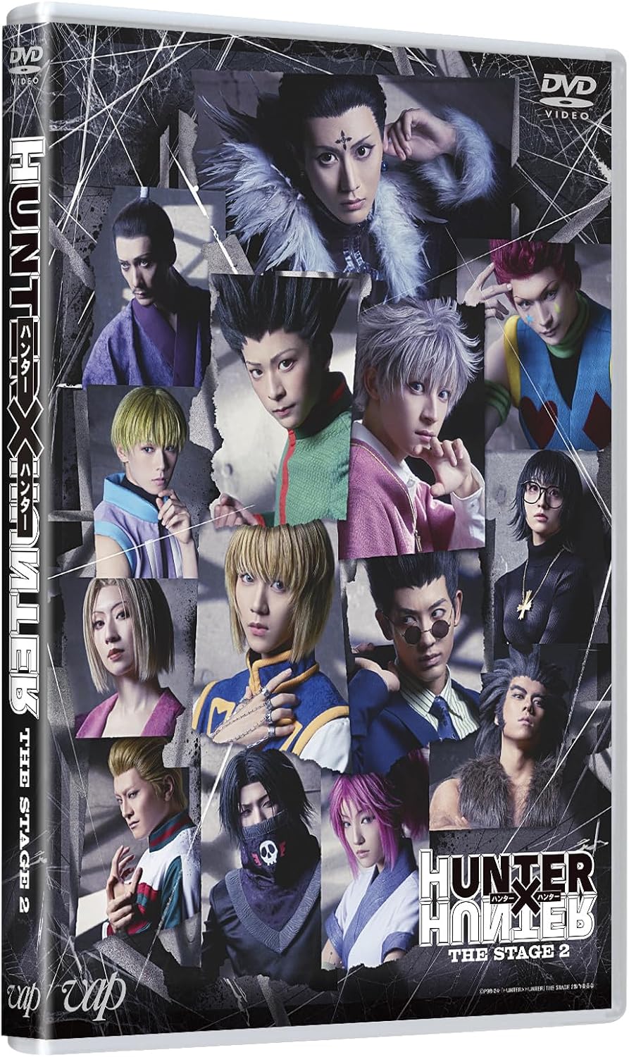 Detalle de 『HUNTER×HUNTER』THE STAGE 2 DVD|本編207分・16:9・ドルビーデジタル