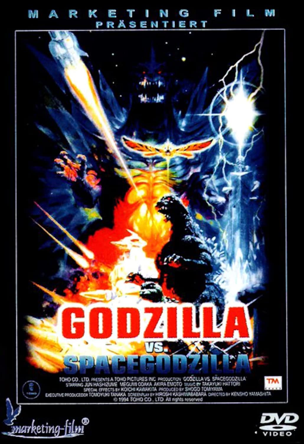 Detalle 2 de WME Home Entertainment Godzilla Trilogie