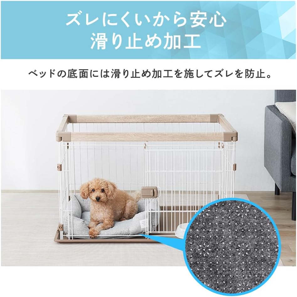 Thumbnail 5 de アイリスオーヤマ クールペットベッド ドーム型 犬・猫用 リバーシブルクッション・接触冷感生地