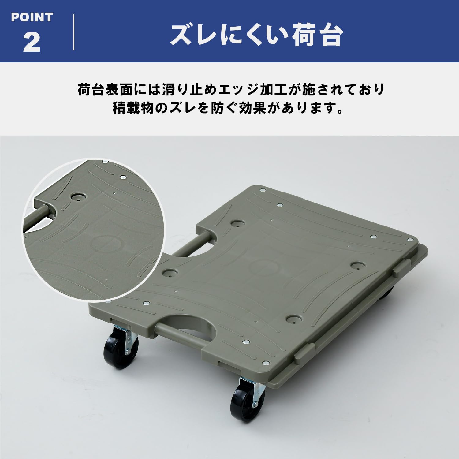 Thumbnail 4 de 山善(YAMAZEN) NTRM-N65OD スマート連結平台車 49.5×36.5cm 日本製・オリーブ