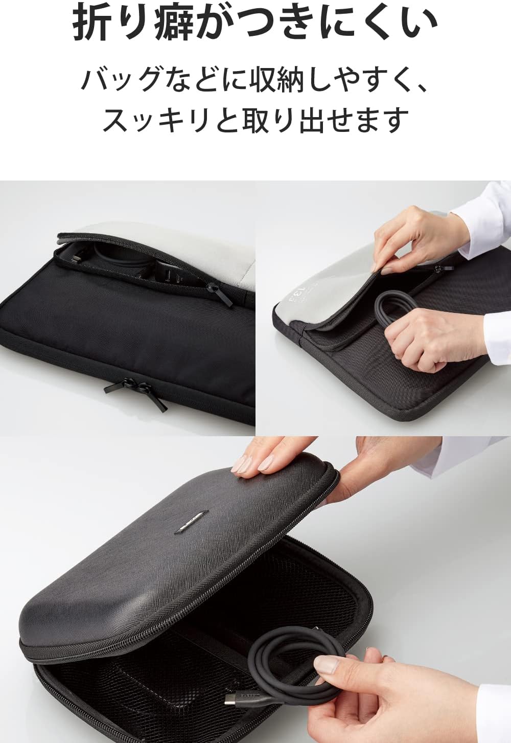 Detalle de エレコム MPA-CCSSEC07BK USB Type-Cケーブル 60W PD対応・70cm・シリコン素材