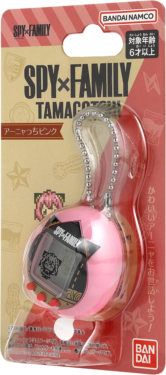 Thumbnail 5 de Bandai 88982 Tamagotchi Spy X Family (Spy Family) Rosa – Edizione speciale con Anya