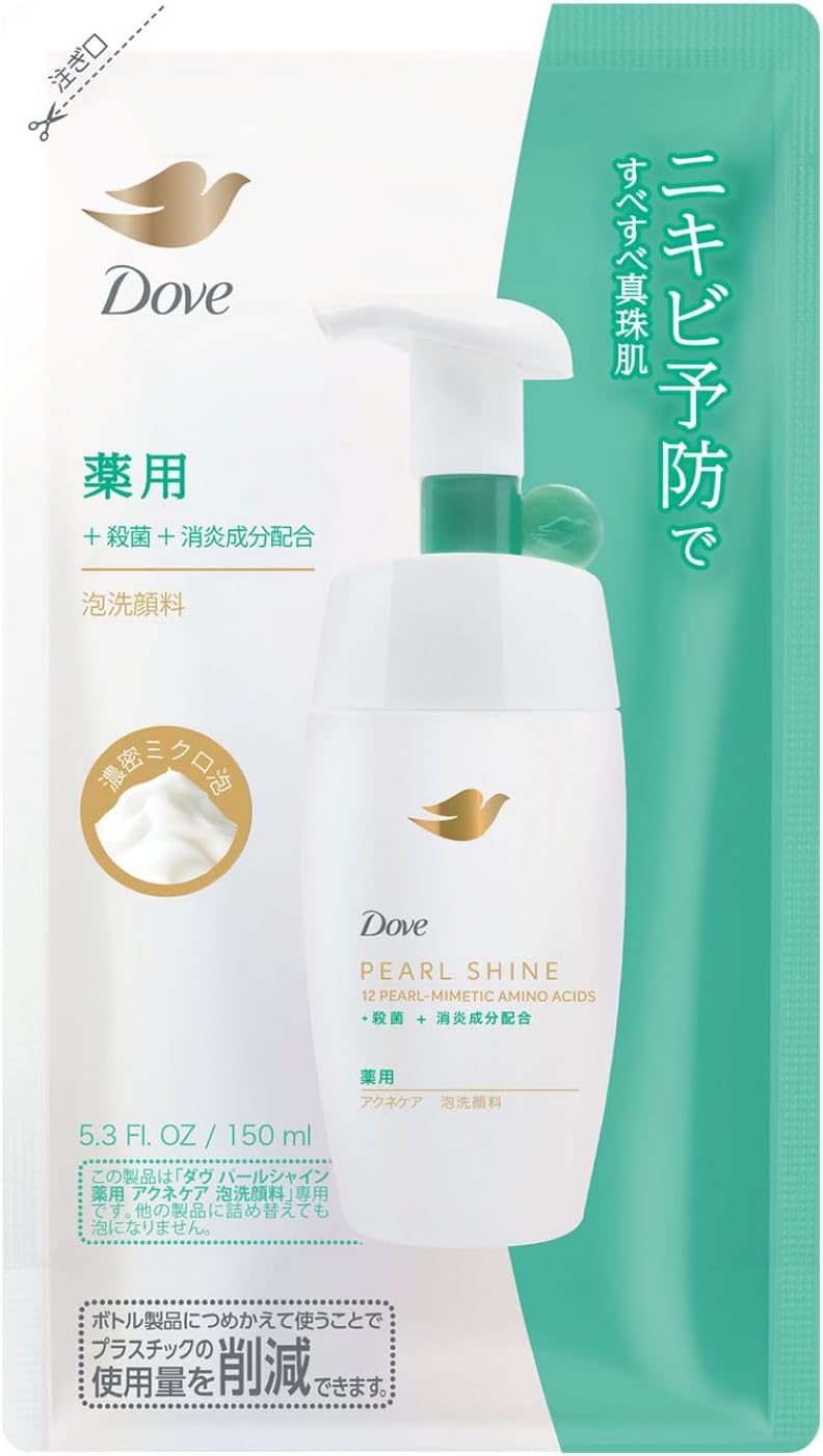 Detalle 1 de ダヴ パールシャイン 薬用アクネケア泡洗顔料 詰替 150g×2